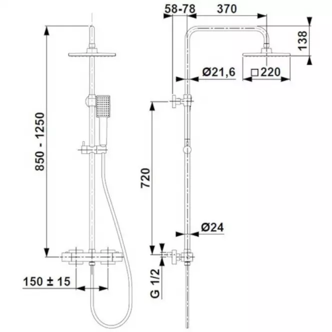 Logon Black Premium Sprchový systém s funkciou dažďovej sprchy s termostatickým miešačom