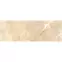 Obklad Vesta Beige 25/75,8