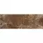 Obklad Vesta Marrone 25/75,4