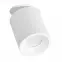 Lampa Haron 314185 Biely GU10 LW1,2