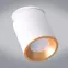 Luster Haron 314215 Biele a zlaté GU10 LW1