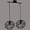 Lampa Cage 2700/Z-B-2 LW2,2