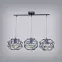 Lampa Cage 2701/Z-B-3 LW3