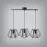 Lampa Krab 2758/Z-B-3 LW3