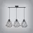 Lampa Smerek 2694/Z-B-3 LW3