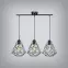 Lampa Smerek 2694/Z-B-3 LW3