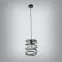 Lampa Spring 2784/Z-B-1 LW1