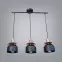 Lampa Andromeda 2686 LW3