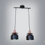 Lampa Andromeda 2685 LW2