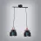 Lampa Andromeda 2685 LW2