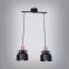 Lampa Andromeda 2685 LW2