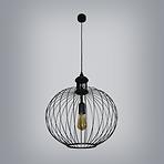 Lampa Ameba 2724 LW1