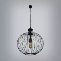 Lampa Ameba 2724 LW1