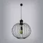 Lampa Ameba 2724 LW1