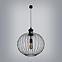 Lampa Ameba 2724 LW1