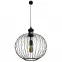 Lampa Ameba 2724 LW1,2