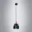Lampa Andromeda 2684 LW1