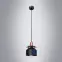 Lampa Andromeda 2684 LW1