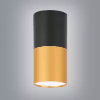 Lampa trubica 1x15W GU10 5.8/12