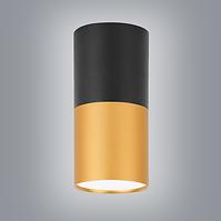 Lampa trubica 1x15W GU10 5.8/12