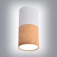 Lampa trubica 1x25W GU10 5.8 cm