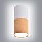 Lampa trubica 1x25W GU10 5.8 cm