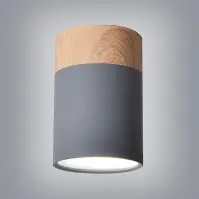 Stropné svietidlo Tuba 1x15W GU10 6.8/10