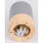 Stropné svietidlo Tuba 1x15W GU10 6.8/10,4