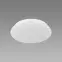 Stropnica Urania LED C 12W 4000K 03825 Biely O PL1,2