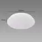 Stropnica Urania LED C 12W 4000K 03825 Biely O PL1,3