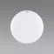 Stropnica Urania LED C 12W 4000K 03825 Biely O PL1,4