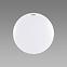 Stropnica Urania LED C 12W 4000K 03825 Biely O PL1,4