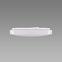 Stropnica Urania LED D 18W 4000K 03919 Biely K PL1,5