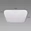 Stropnica Urania LED D 24W 4000K 03920 Biely K PL1,3