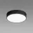 Stropnica Totem LED C 16W 4000K 03926