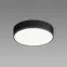 Stropnica Totem LED C 16W 4000K 03926