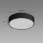 Stropnica Totem LED C 16W 4000K 03926,3