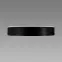 Stropnica Totem LED C 16W 4000K 03926,5