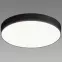 Stropnica Totem LED C 48W 4000K 03928