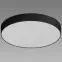 Stropnica Totem LED C 48W 4000K 03928,2