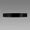 Stropnica Totem LED C 48W 4000K 03928,5