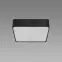Stropnica Totem LED 16W 4000K 03929,2