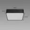 Stropnica Totem LED 16W 4000K 03929,3