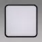 Stropnica Totem LED 16W 4000K 03929,4