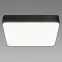 Stropnica Totem LED D 48W 4000K 03931
