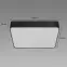 Stropnica Totem LED D 48W 4000K 03931,3