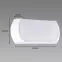 Stropnica Enduro LED 12W WHITE 4000K 03874,3