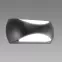 Stropnica Enduro LED 12W 2C BLACK 4000K 03877