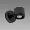Nástenné svietidlo Gordon GU10 BLACK 03936,5