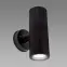 Nástenné svietidlo Gordon 2XGU10 BLACK 03937